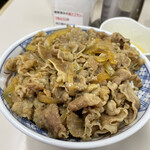 牛丼専門サンボ - 