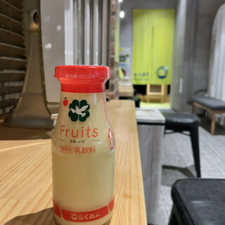 ていれぎの湯_0