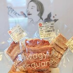 wagyu square - 