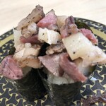 Hama Zushi - 