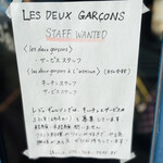 LES DEUX GARCONS - 