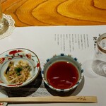 味ふく - ふく皮