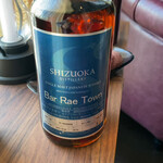 スモーカーズ サロン ダンディ アッシュ - 