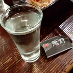 和み酒 鬼灯 - 日本酒21番