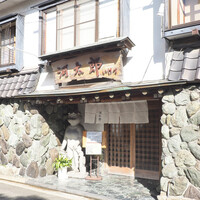 河太郎 中洲本店 - 