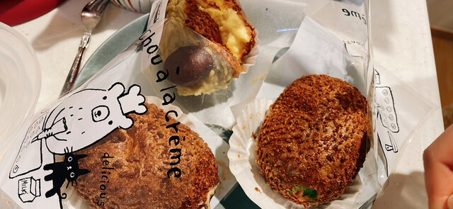 ほっぷしゅうくりーむ 麻布十番店 （HOP CHOU A LA CREME