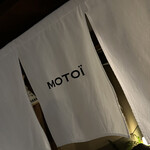 モトイ - 