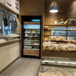 Boulangerie Bonheur - 