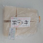 大倉山青柳 - のし餅 900円