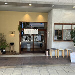 常夜燈 豊崎本家 - 