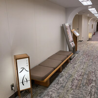 京料理 入舟 - 