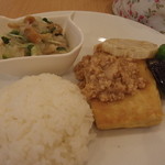 Yumeiro Cafe - 
