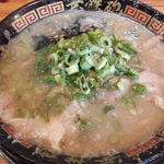 無鉄砲 - Ｗスープ