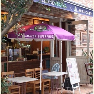 SAMBAZON AÇAÍ CAFE_0