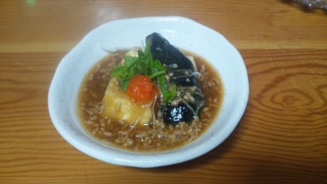 居酒屋 松五郎 三ツ境 居酒屋 食べログ 居酒屋 松五郎 三ツ境 居酒屋 食べログ