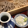 蕎麦あさ田