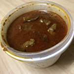 SPICY CURRY 魯珈 - 