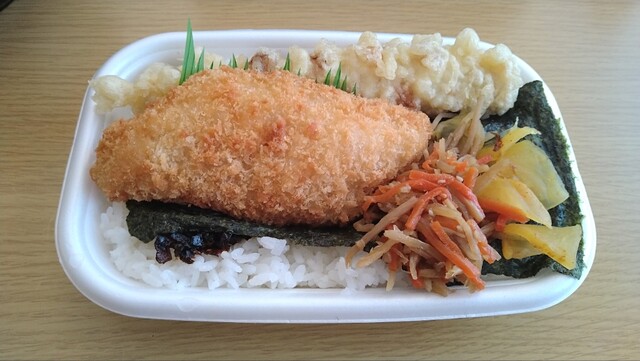 ほっともっと 郡山大槻町店 - 郡山（弁当）の写真