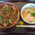 麺屋わらしべ - 