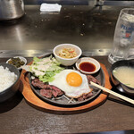 Teppanyaki Kuwachan - 牛ハラミ定食　950円