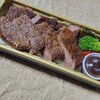 BENTO MEAT DELICA KUDO - ◆「自家製特上山形牛ステーキ重」