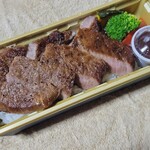 BENTO MEAT DELICA KUDO - ◆「自家製特上山形牛ステーキ重」