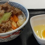 Yoshinoya - 