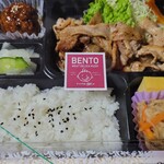 BENTO MEAT DELICA KUDO - ◆「焼肉弁当」