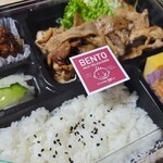 BENTO MEAT DELICA KUDO - ◆「焼肉弁当」