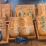 19hitoyasumi - ご当地クッキー　干柿、昆布、柚子、富山ブラック、白えび、ぼへら