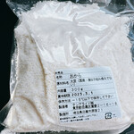 Washoku Resutoran Tengu - 冷凍おから300g 国産大豆です