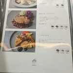 Restaurant OHTAYA - アラカルトメニュー①