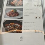 Restaurant OHTAYA - アラカルトメニュー③