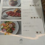 Restaurant OHTAYA - アラカルトメニュー②