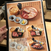 焼うお いし川 - 