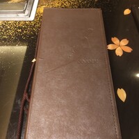 游玄亭 西麻布本館 - ドリンクメニュー