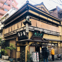 いせ源 - 