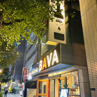ブラチェリア バーヴァ -  ブラチェリア バーヴァ -