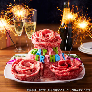 【A5黒毛和牛の肉ケーキ付】誕生日や記念日などにもおすすめ◎