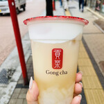 Gongcha - 