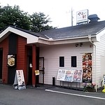 やよい軒 鹿沼店