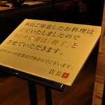 近畿大学水産研究所 - 近畿大学水産研究所