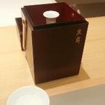 日本料理 蘭 - 昼から熱燗