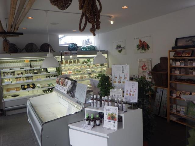 NSニッセイ　北海讃味 - 朝里（ジェラート・アイスクリーム）の写真