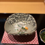 花小路 さわ田 - 