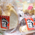 ぱんの店 ひだまり - 
