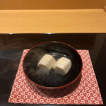 花小路 さわ田 - 