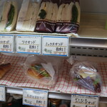 ぱんの店 ひだまり - 