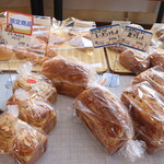 ぱんの店 ひだまり - 