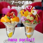 nana parfait - 